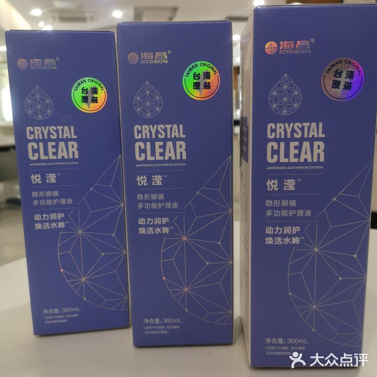 心机[爱心]伪素颜，自然美瞳超NICE