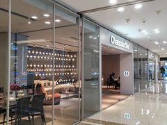 -红星美凯龙北京至尊MALL(东四环中路店)