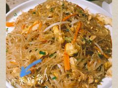 -淘米捞·米汤脆鲩鱼火锅(福田皇岗店)