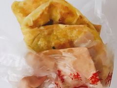 韭菜蛋饼-老客满蛋饼(双塔市集店)