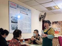 -协顺园回头馆(南顺城路店)