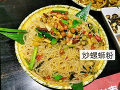 -老表记广西宵夜螺蛳鸭脚煲(西大店)