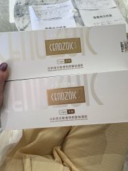 -禾丽康美医疗美容医院