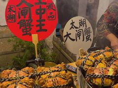 -山塘街