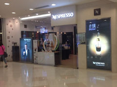 iphone_upload_pic-Nespresso(港汇广场店)