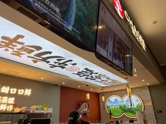 -霸王茶姬(公园1903店)