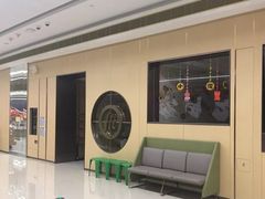门面-海底捞火锅(天津SM城市广场店)
