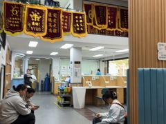 -联合动物医院(光谷诊疗中心)