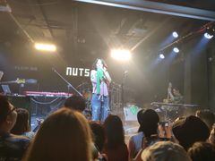 -坚果NUTS