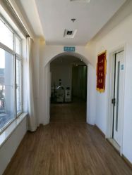 -苗方清颜痘肌研究所