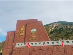 -雁门关景区