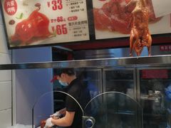 -京脆香烤鸭(温宿路店)