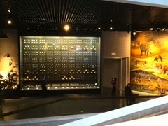 -北京周口店北京人遗址博物馆