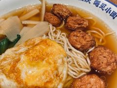 -遇见小面(碧桂园总部店)