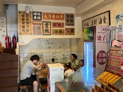 -矮子粉店1985·长沙米粉(湘春路店)