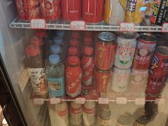 -好這口重庆小面(总店)