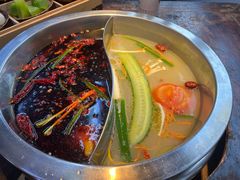 -芈重山老火锅(洪崖洞店)