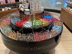 -Laderach 莱德拉(上海环贸iapm店)