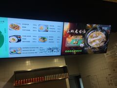 -东园小馆·早茶·淮扬小炒(水街店)