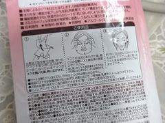 -莎莎(骆克道店)