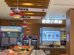 -龍歌自助小火锅(李沧丽达店)