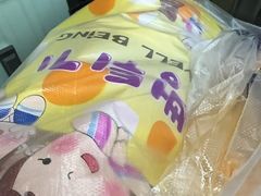 -太阳谷汤泉(市府店)