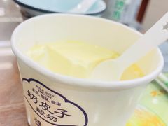 -百年认一力 太原老字号 (桥头街店)