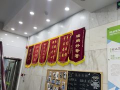 -瑞鹏宠物医院华南总院·夜诊·心脏科·骨科