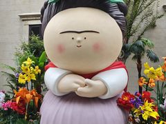 -粒上皇(悦荟广场店)