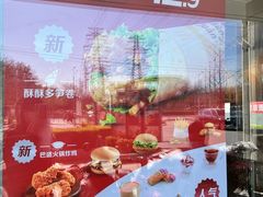 -麦当劳(朝阳路得来速店)
