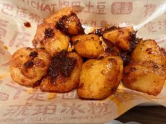-遇见小面(深圳中心书城店)