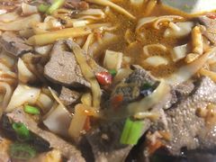 -八十八粉儿(尚都店)