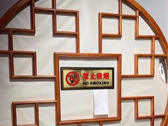 -有位虾匠·胶东小馆(市北店)