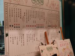 -地茂馆甜品