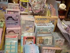 -九木杂物社(凯德西直门店)