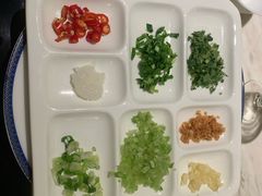 -汤城·料青山