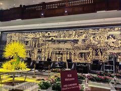 -广州花园酒店