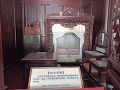-东山雕花楼