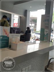 -LJOY丽锦造型·烫发染发