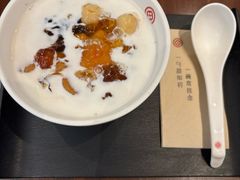 -彬媽糖水(万象天地店)