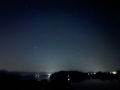 -四明湖
