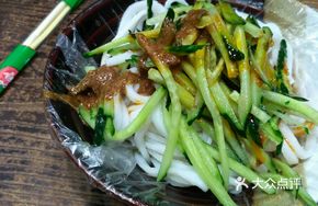 Shaanxi Black Rice Noodles