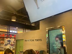 -THE MATCHA TOKYO抹茶东京
