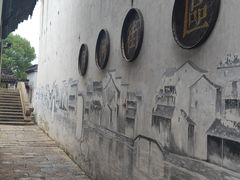 -嘉兴月河历史街区