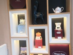 -哈根达斯(赛特奥莱店)