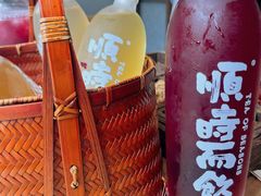 -长春堂顺时而饮(前门店)