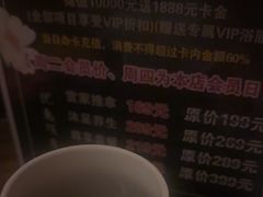 -大赏足道(全运店)