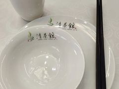 -清茶馆