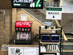 -魏家凉皮(大雁塔南广场餐厅)