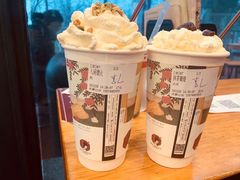 -茶颜悦色(岳麓山顶店)